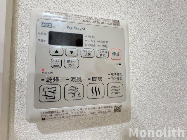 フラワーハイツの設備