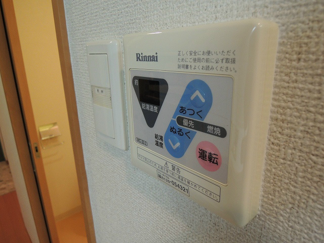 【設備】エスリード御堂筋梅田
