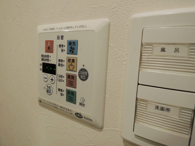 【設備】エスリード御堂筋梅田