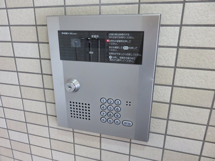 【エントランス】NOB西梅田 