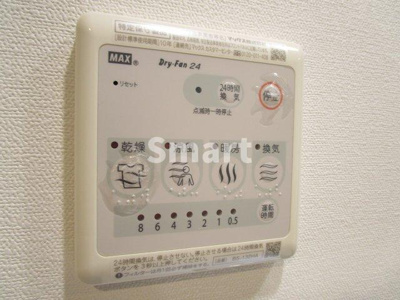 【その他】 | コスモリード東高円寺テラス