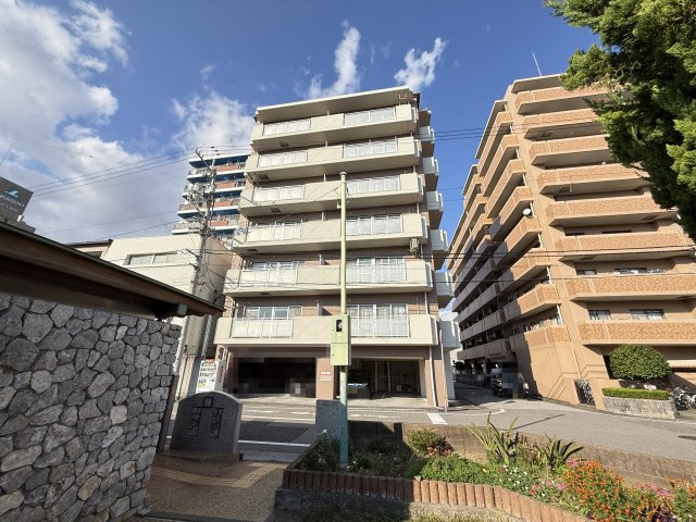 カインド中宝永