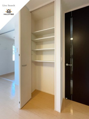 【設備】 | 弥永第9レジデンス江﨑、壱番館