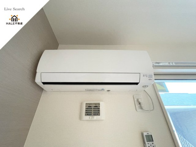 【設備】 | 弥永第9レジデンス江﨑、壱番館