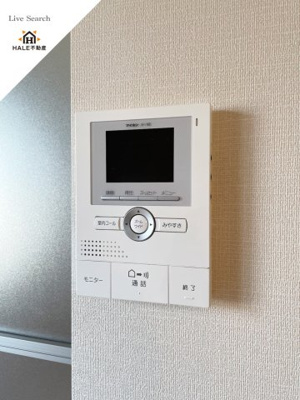 【セキュリティ】 | 弥永第9レジデンス江﨑、壱番館