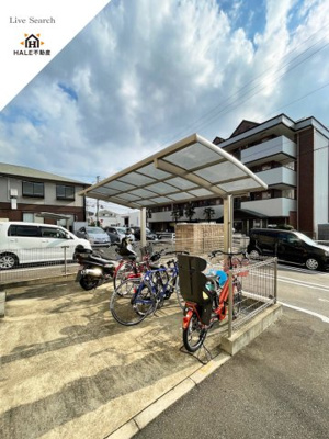 【その他共用部分】 | 弥永第9レジデンス江﨑、壱番館