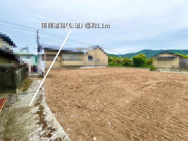 【前面道路含む現地写真】 | 【商談中】香美市土佐山田町植