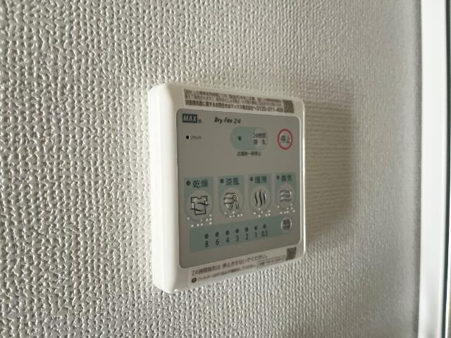 Amaterasuのその他|浴室乾燥機