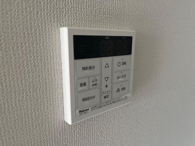 Amaterasuの設備|室内設備