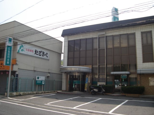 Amaterasuの周辺|広島信用金庫戸坂支店まで309ｍ