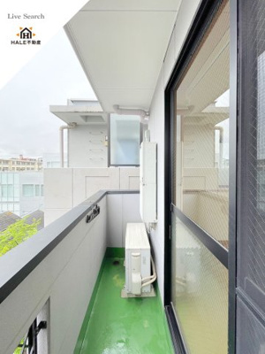 【バルコニー】 | ピュア平尾参番館