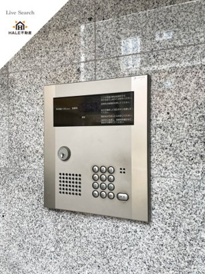 【セキュリティ】 | ピュア平尾参番館