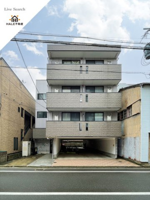 【外観】 | ピュア平尾参番館