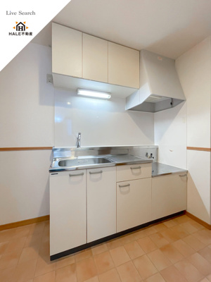 【キッチン】 | ピュア平尾参番館