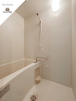 【浴室】 | ピュア平尾参番館