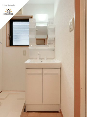 【洗面所】 | ピュア平尾参番館