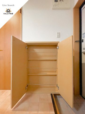 【収納】 | ピュア平尾参番館