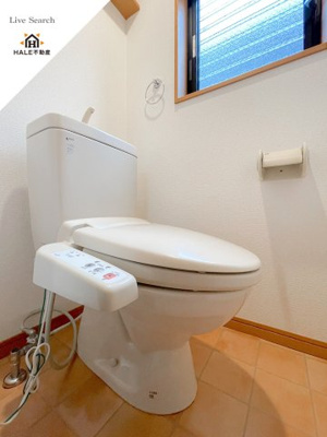 【トイレ】 | ピュア平尾参番館