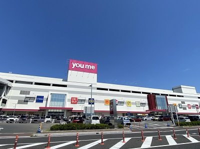 レオネクストクレール住吉Ⅱの周辺|ゆめタウン廿日市