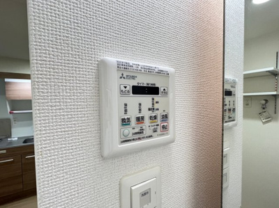 【設備】 | セレニテ梅田ルフレ