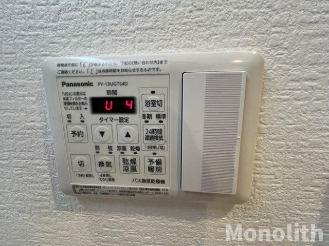 アベンシスの設備