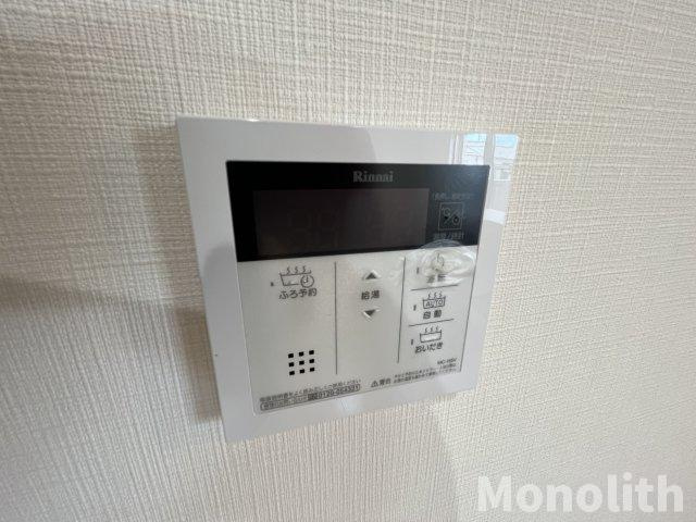 アベンシスのセキュリティ