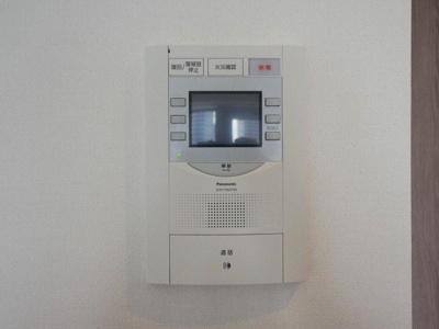 【セキュリティ】 | BPRレジデンス新梅田