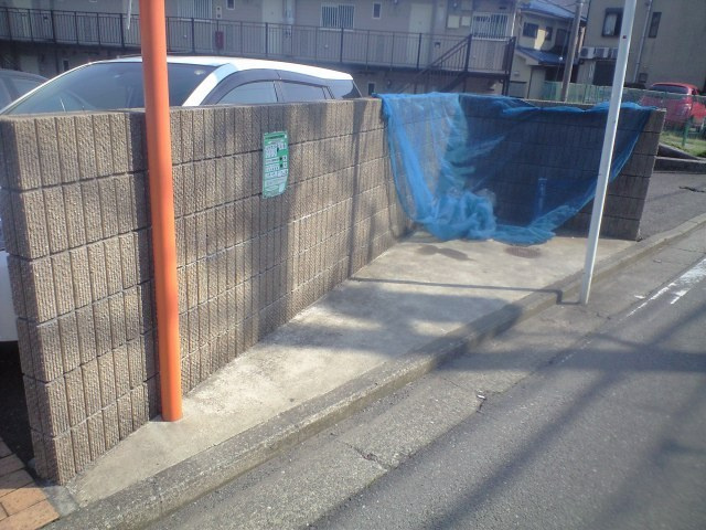 メゾン　ラフィーヌのその他共用部分|ゴミ捨て場