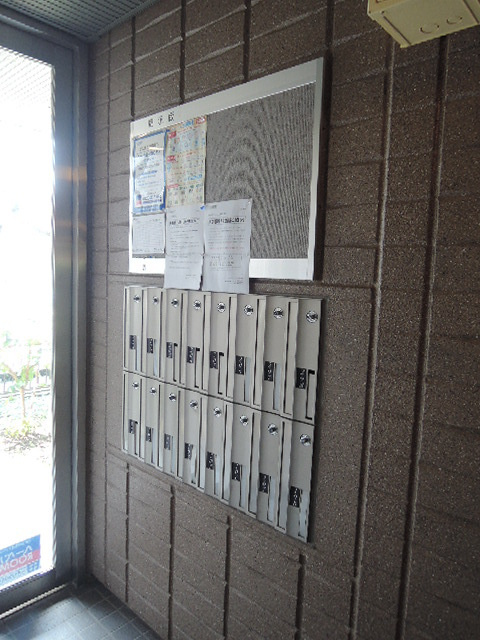 メゾン　ラフィーヌのその他共用部分|集合ポスト、ダイヤル式です