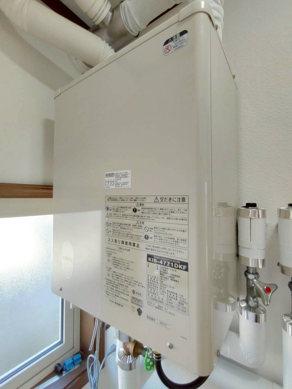 春採2丁目【100坪超え角地！】リフォーム済中古住宅の設備