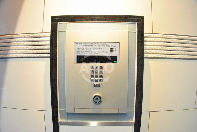 アーバネックス北久宝寺のセキュリティ|アーバネックス北久宝寺　オートロック完備