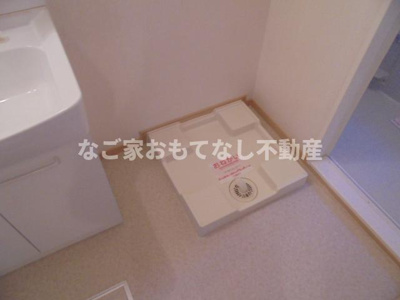 【その他】 | グランデドリーム | 同型タイプ