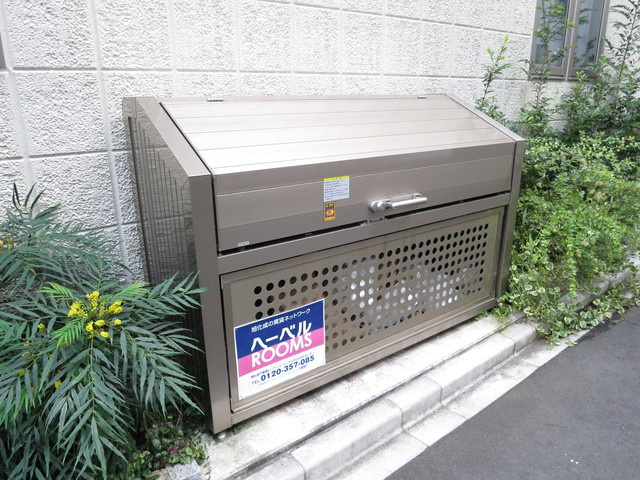 メゾン静峰のその他共用部分|敷地内ゴミストッカー