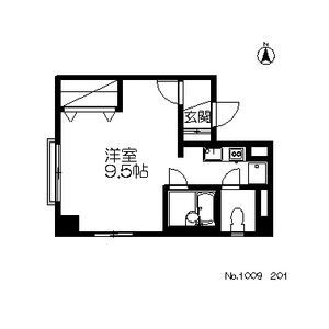 小菅木町ビル