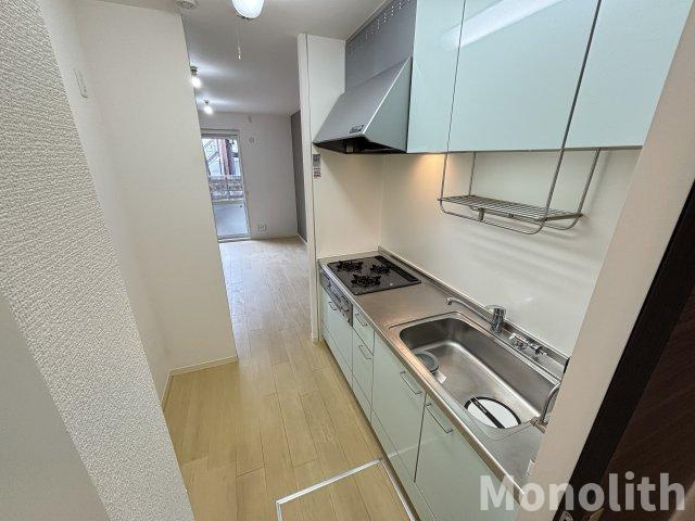 シャーメゾンからたちのキッチン