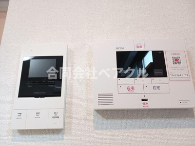 【セキュリティ】 | アビィ　ロード