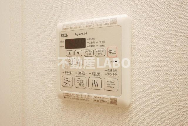 プレサンス大国町ブライスのその他