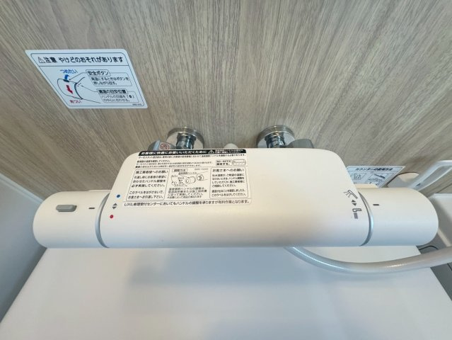 ■■　八重瀬町具志頭-全11棟のその他|2号棟写真