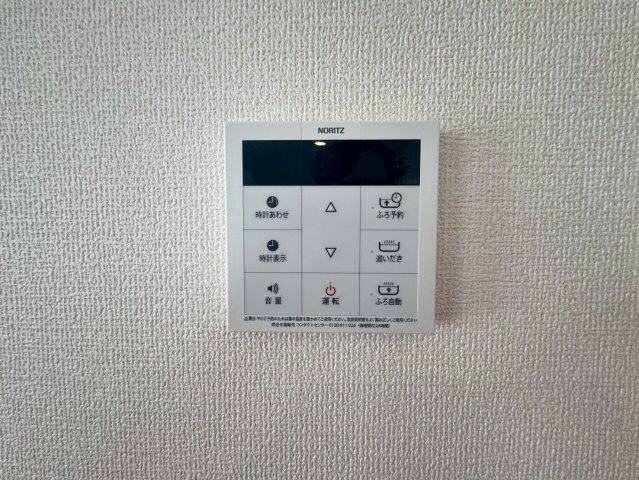 ■■　八重瀬町具志頭-全11棟の防犯設備|2号棟写真