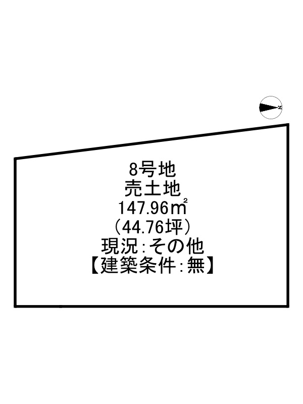姫路市勝原区大谷/売土地