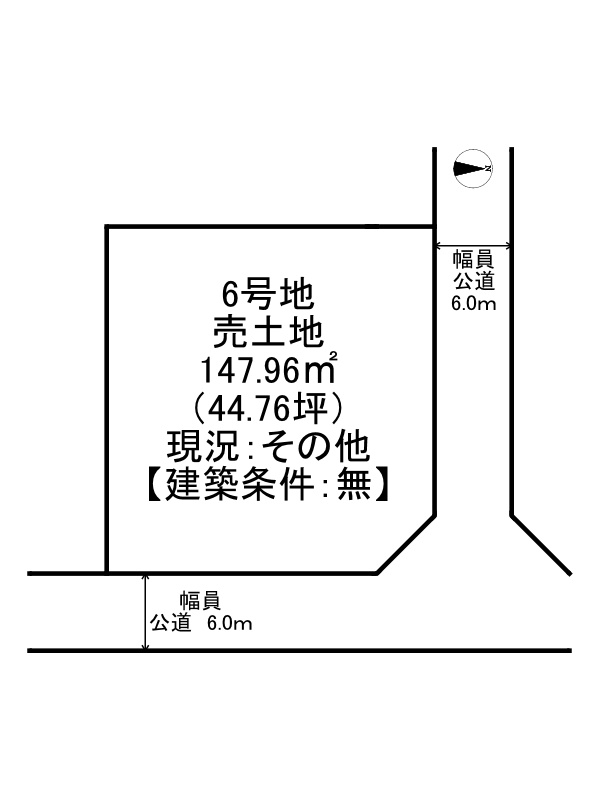 姫路市勝原区大谷/売土地