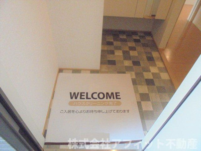 【エントランス】 | D-room明神