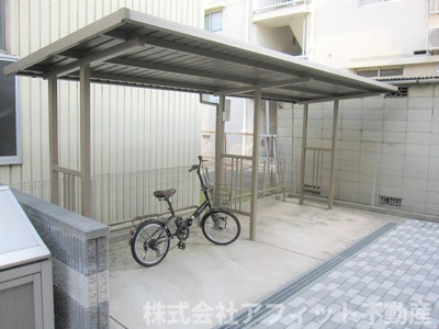 【その他共用部分】 | D-room明神 | 駐輪場