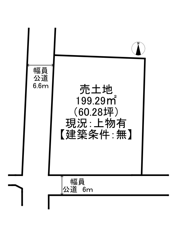 揖保郡太子町太田/売土地の土地図