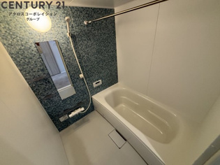 森口貸家（尼崎市浜３丁目貸家）の浴室