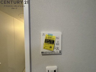 森口貸家（尼崎市浜３丁目貸家）のその他物件画像