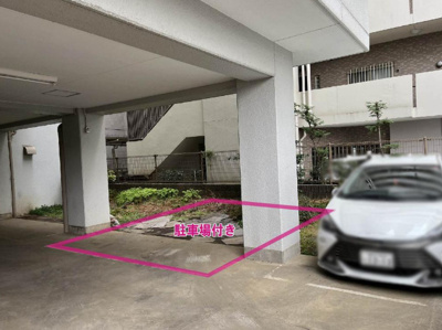 【駐車場】 | エクレール湘南台