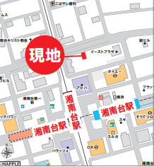 【地図】 | エクレール湘南台