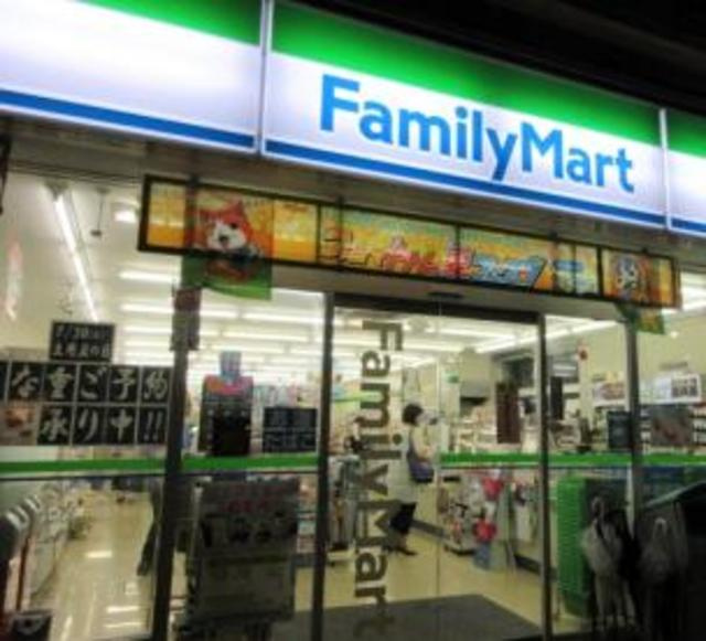 シティハイム　本郷台Ａのその他|ファミリーマート横浜公田町店