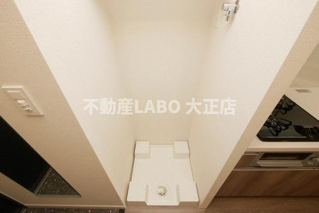 プレサンス大国町ラヴェニールのその他